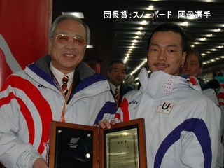 國母選手